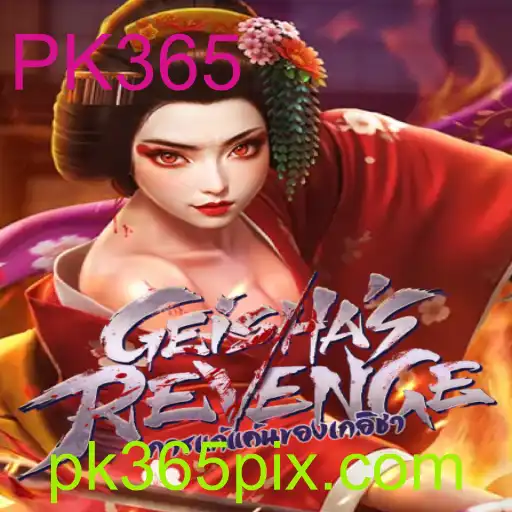 Tudo Sobre o Fascinante Jogo GeishasRevenge